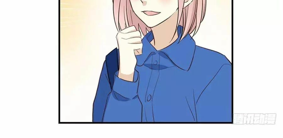 Quý tiết Của An Quyển: Chapter 32