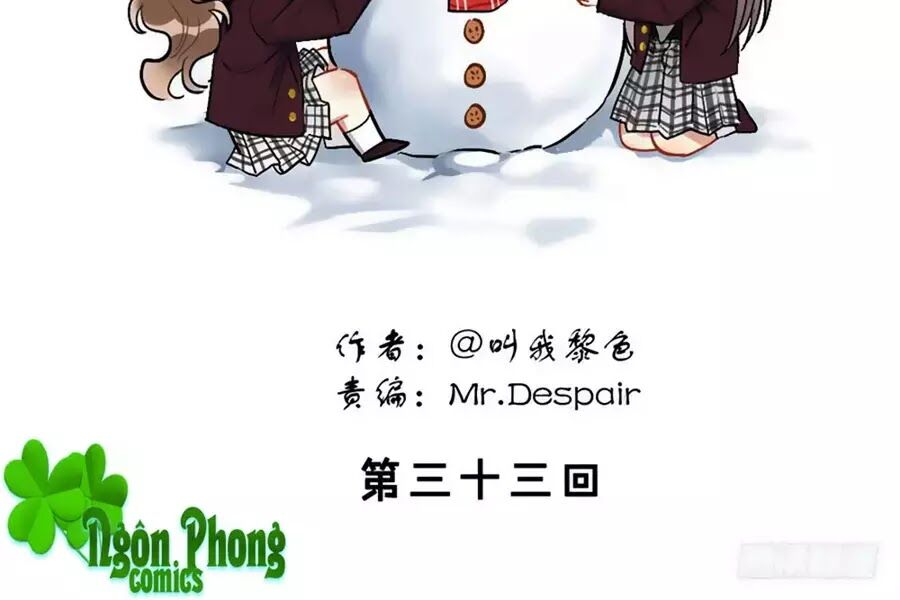 Quý tiết Của An Quyển: Chapter 33