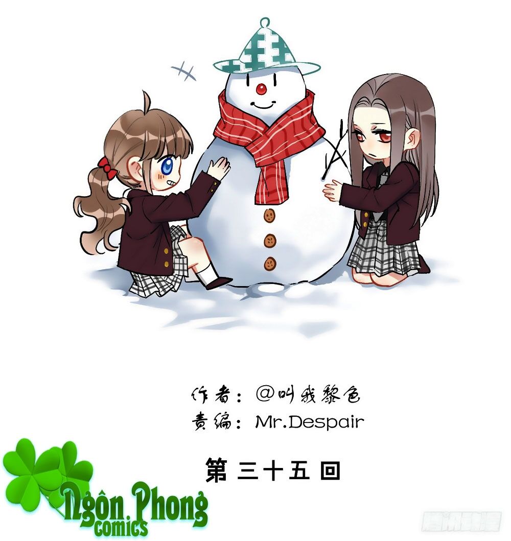 Quý tiết Của An Quyển: Chapter 35