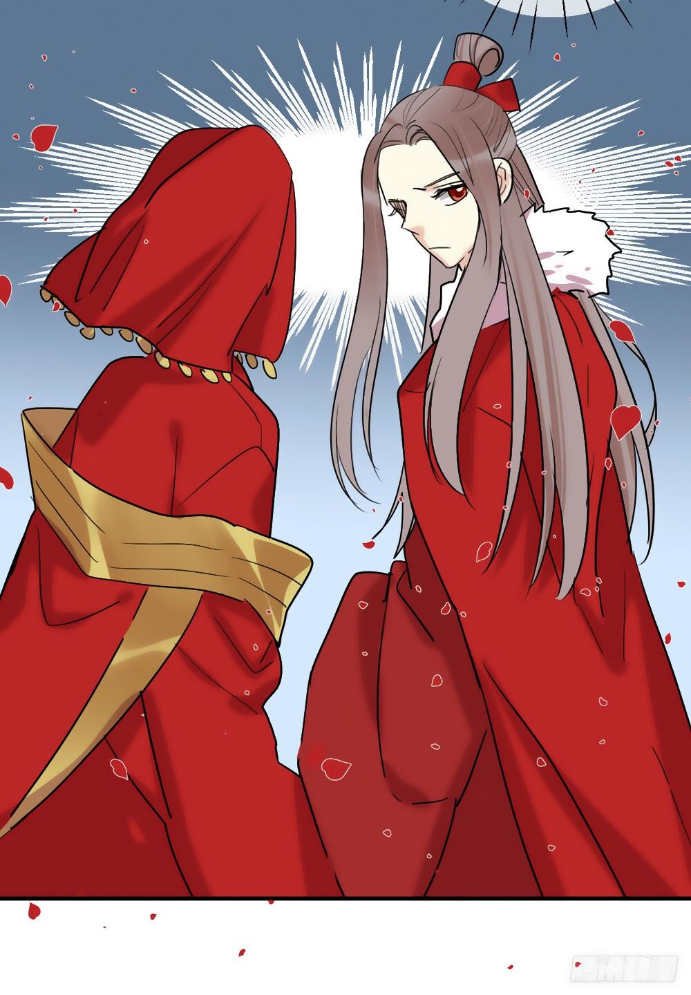 Quý tiết Của An Quyển: Chapter 35