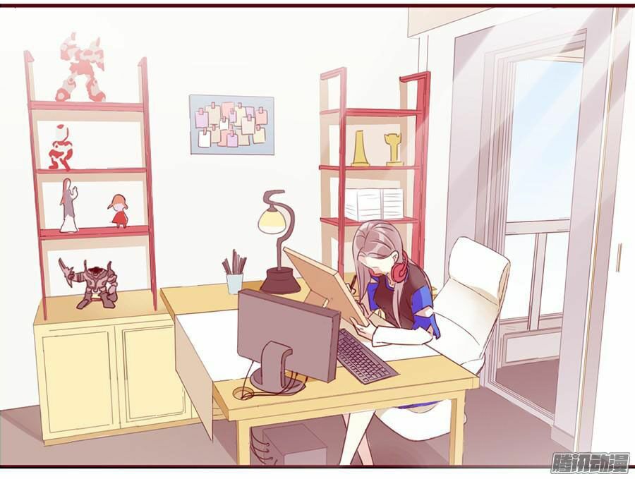 Quý tiết Của An Quyển: Chapter 4