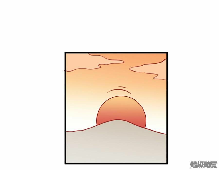 Quý tiết Của An Quyển: Chapter 4