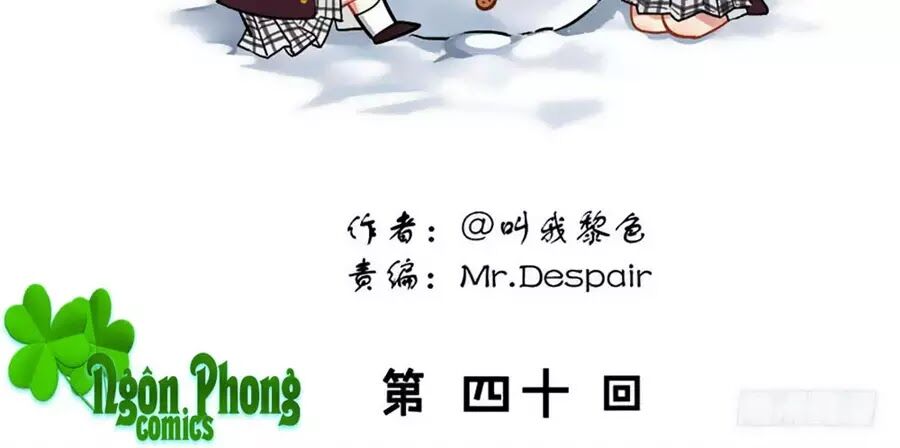 Quý tiết Của An Quyển: Chapter 40