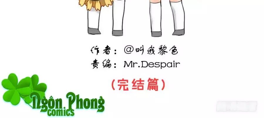 Quý tiết Của An Quyển: Chapter 41