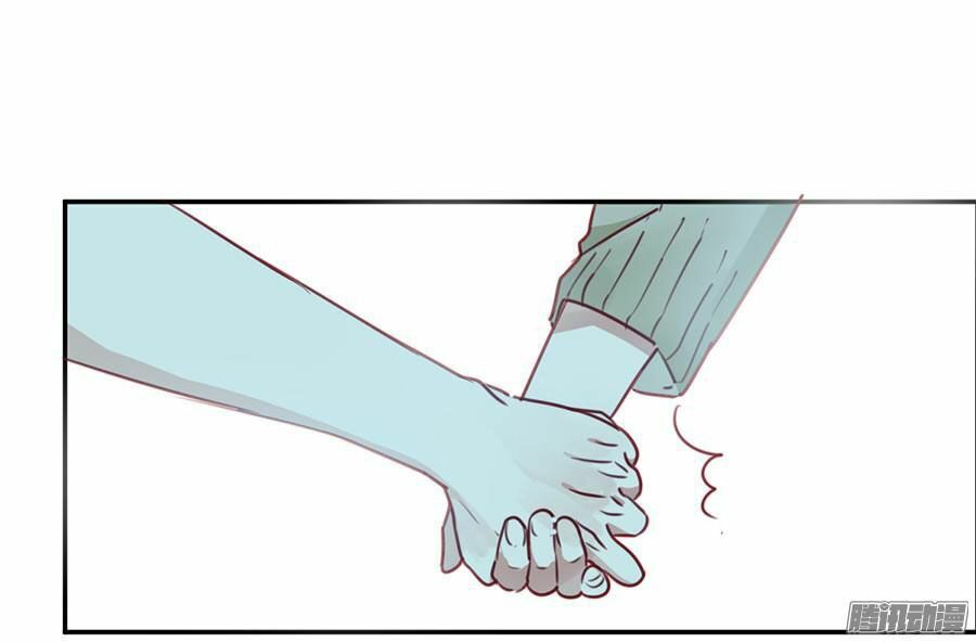 Quý tiết Của An Quyển: Chapter 5