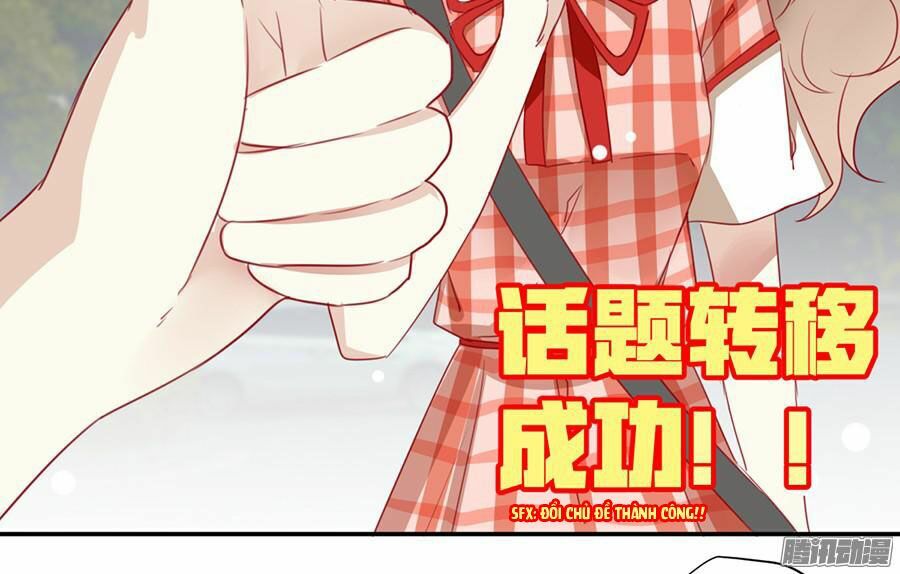Quý tiết Của An Quyển: Chapter 5