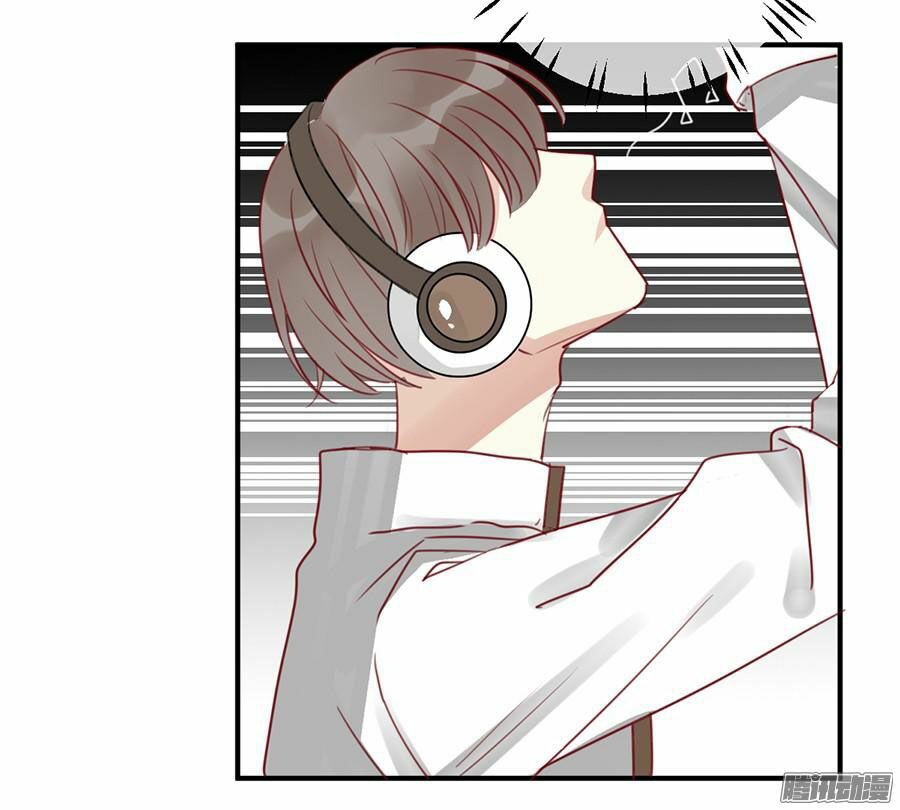 Quý tiết Của An Quyển: Chapter 5