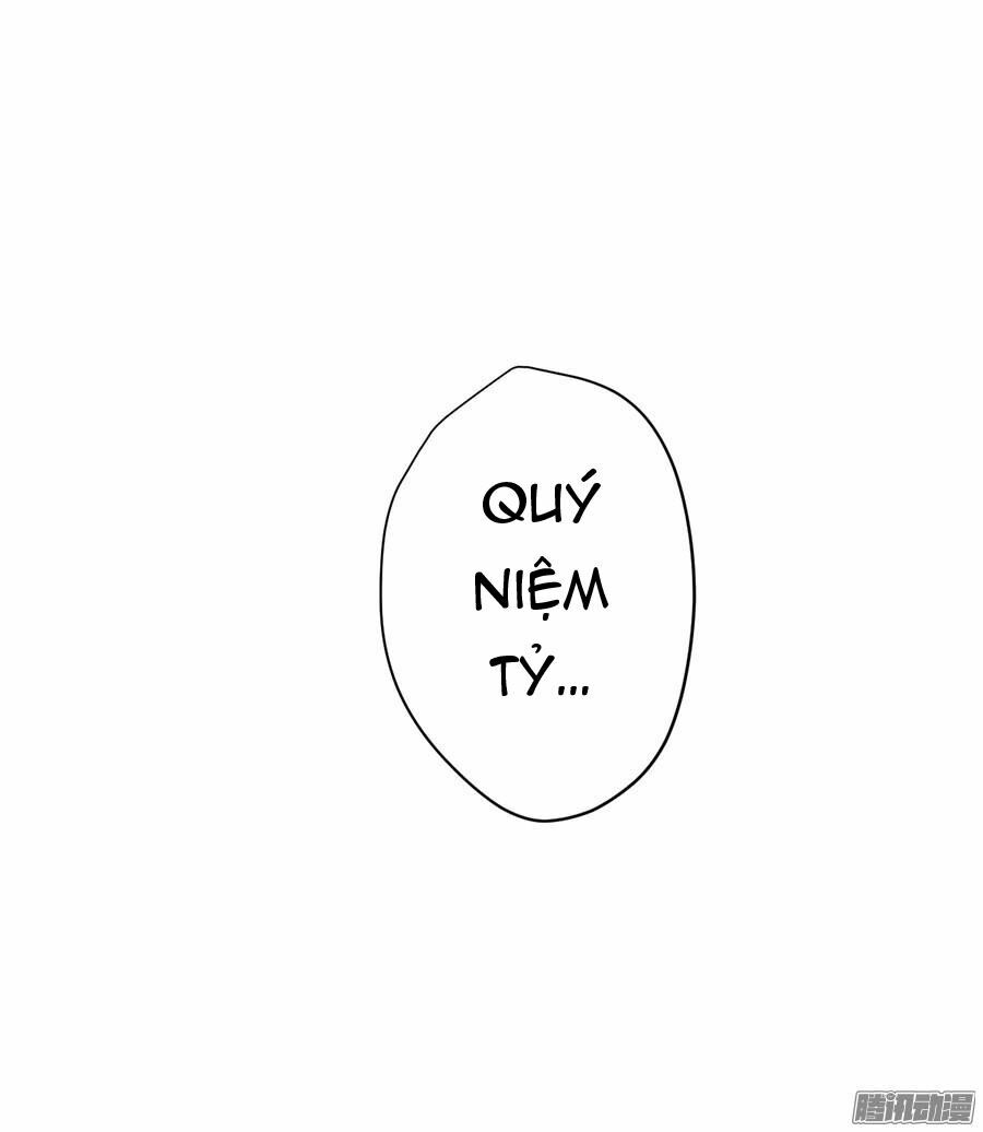 Quý tiết Của An Quyển: Chapter 5