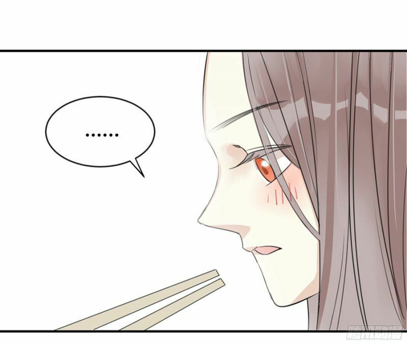 Quý tiết Của An Quyển: Chapter 7