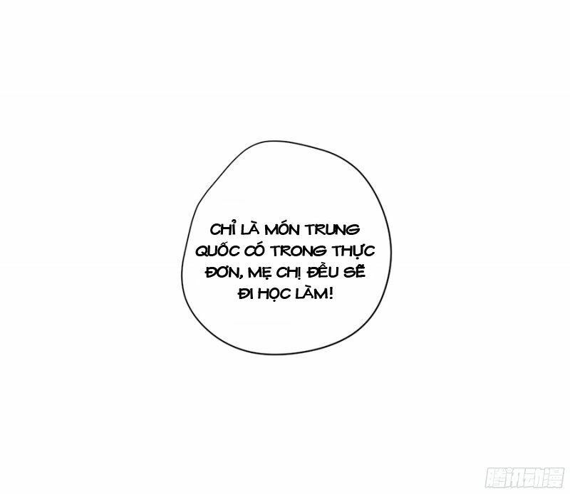 Quý tiết Của An Quyển: Chapter 7