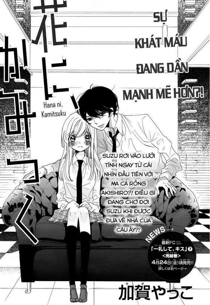 Hana ni, Kamitsuku: Chapter 2
