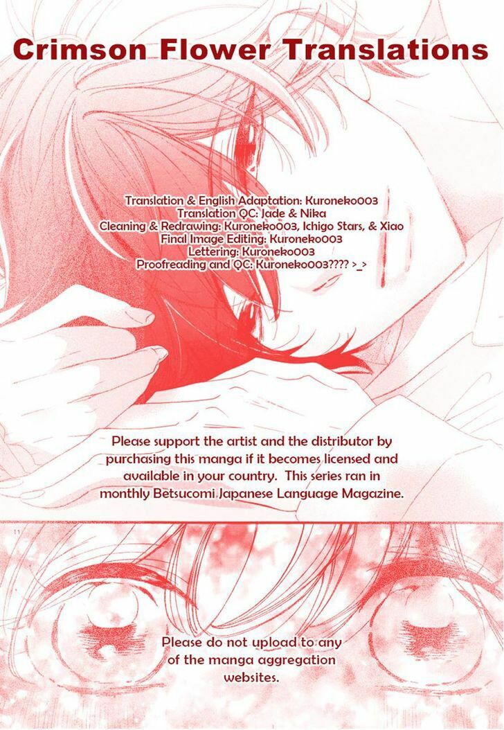 Hana ni, Kamitsuku: Chapter 2