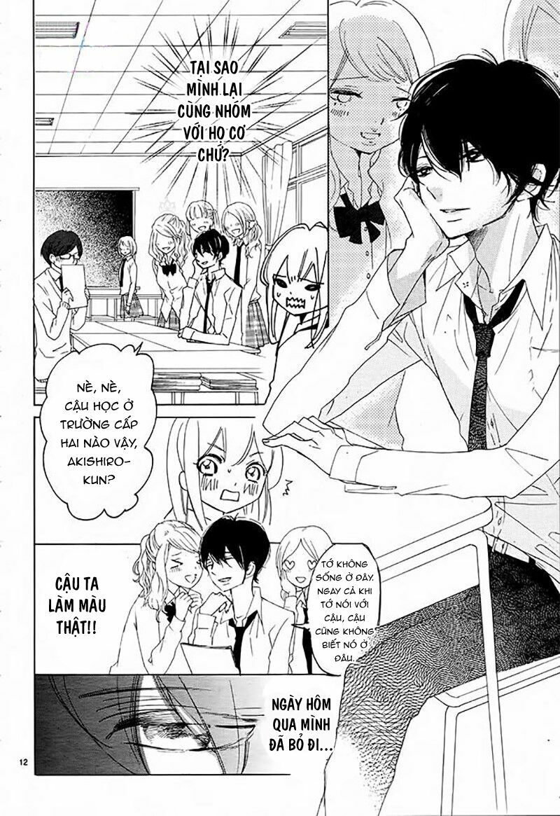 Hana ni, Kamitsuku: Chapter 3