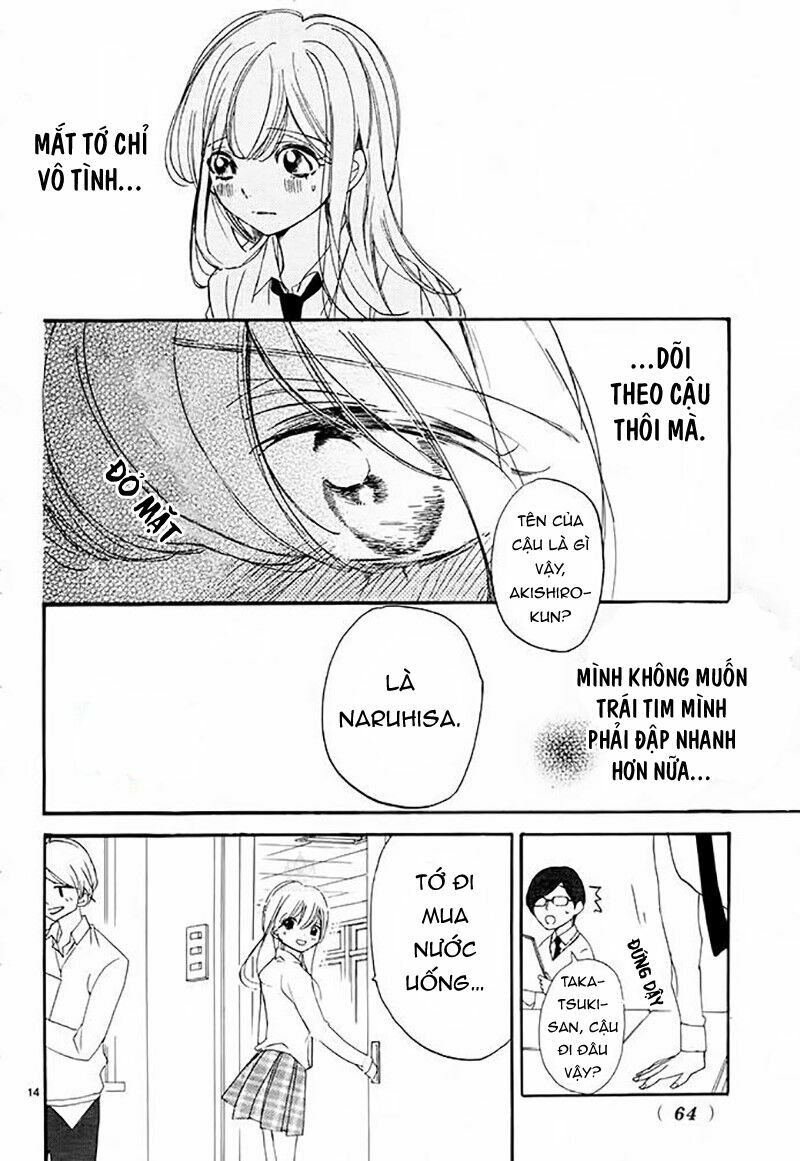 Hana ni, Kamitsuku: Chapter 3