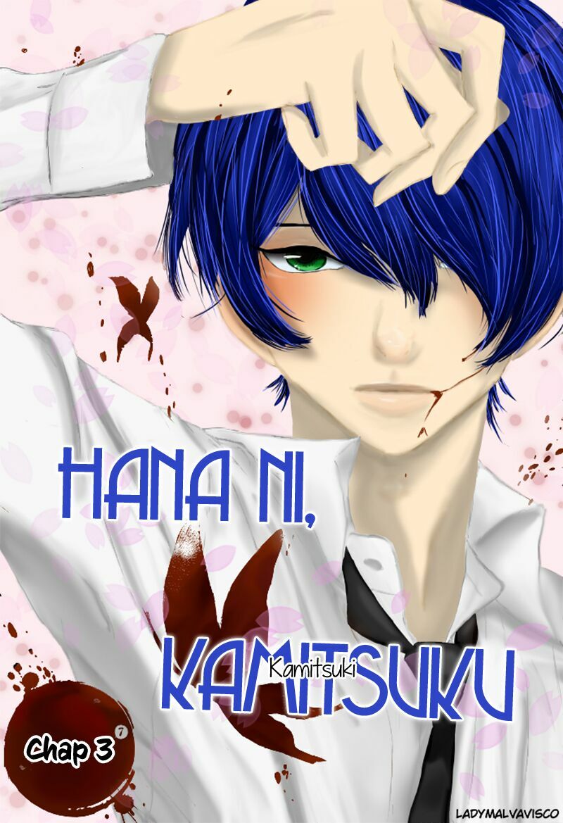 Hana ni, Kamitsuku: Chapter 3