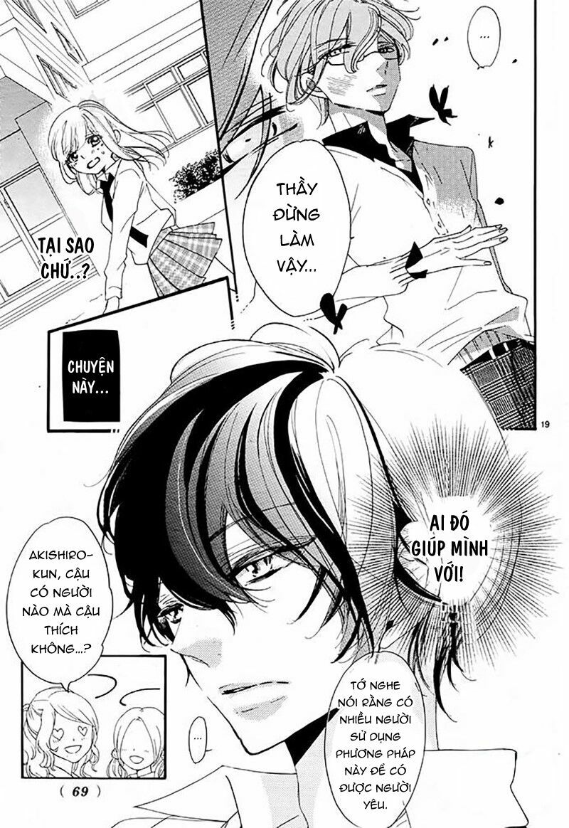 Hana ni, Kamitsuku: Chapter 3