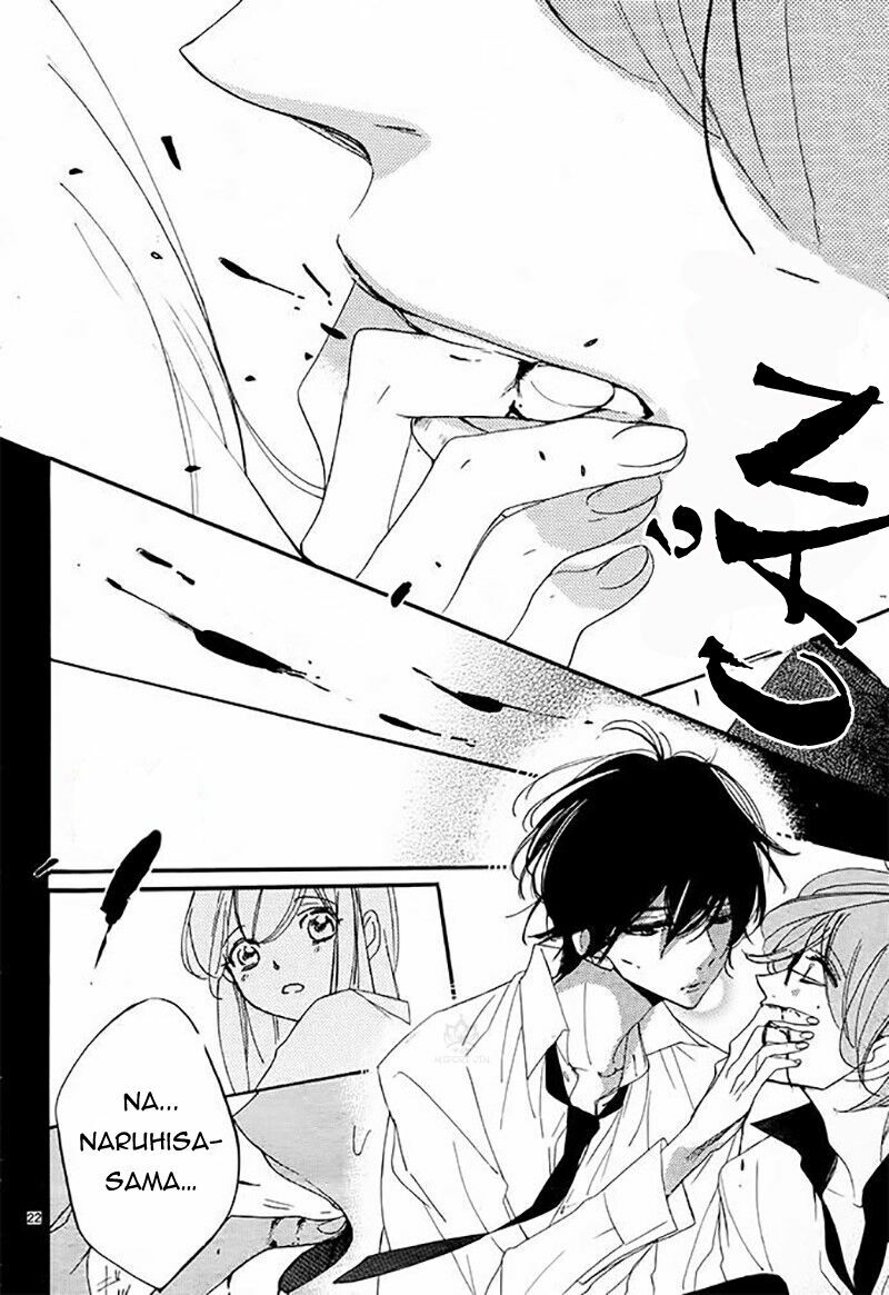 Hana ni, Kamitsuku: Chapter 3