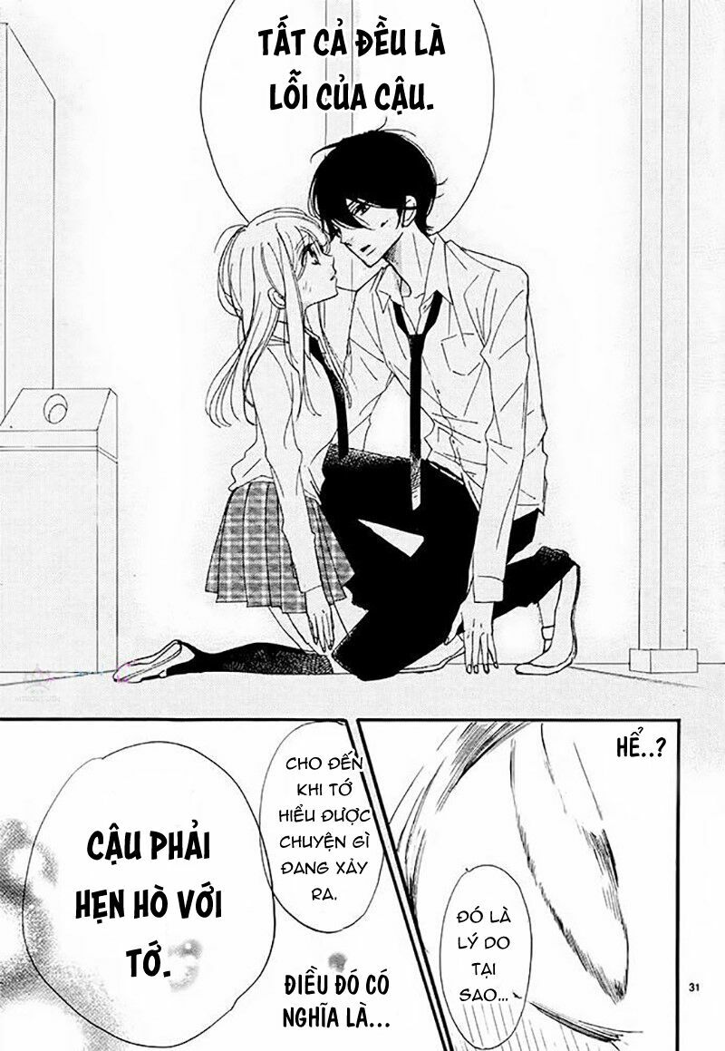 Hana ni, Kamitsuku: Chapter 3