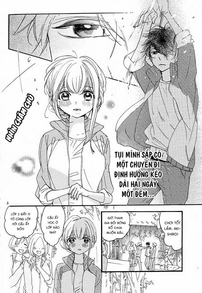 Hana ni, Kamitsuku: Chapter 4