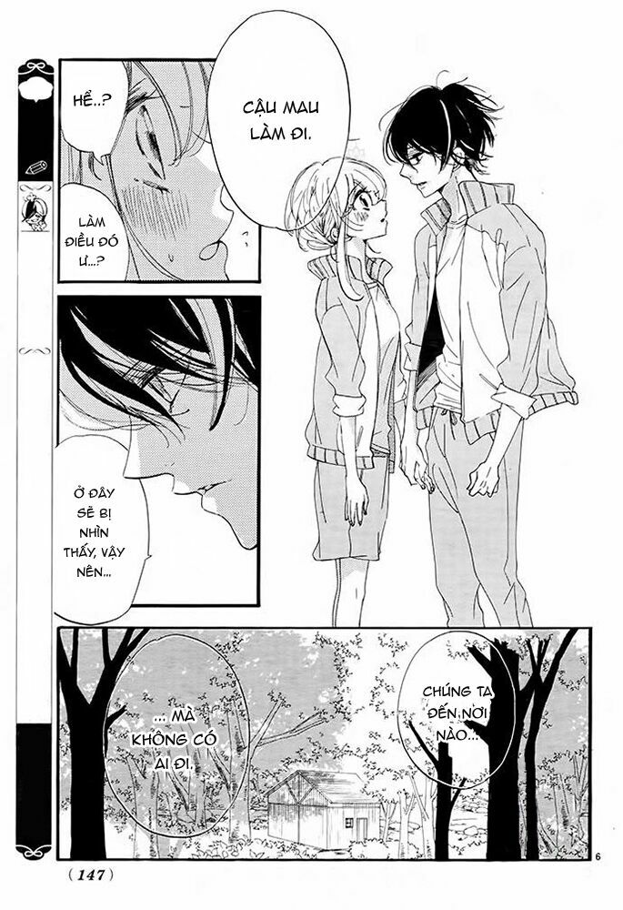 Hana ni, Kamitsuku: Chapter 4