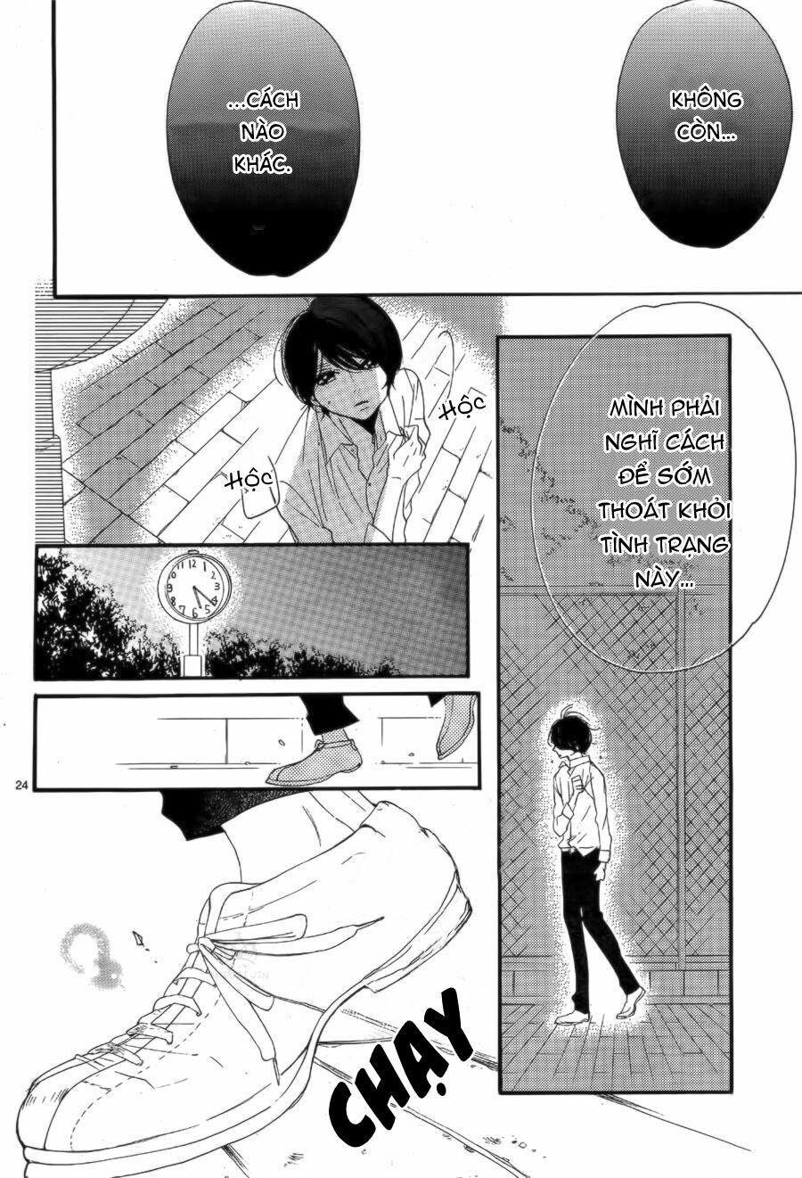 Hana ni, Kamitsuku: Chapter 7