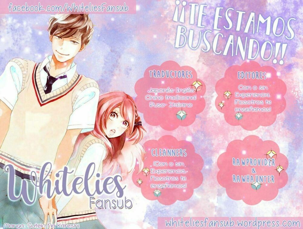 Hana ni, Kamitsuku: Chapter 7