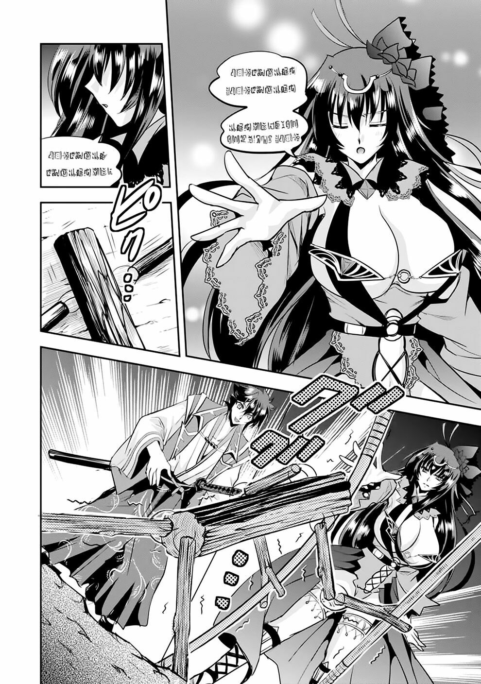 Lạc vào thế giới Phù Thủy: Chapter 11