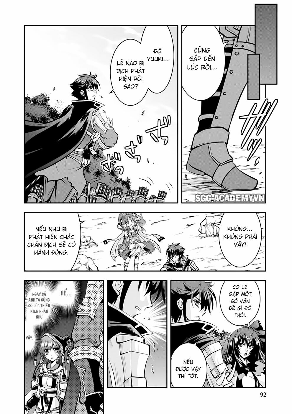 Lạc vào thế giới Phù Thủy: Chapter 14