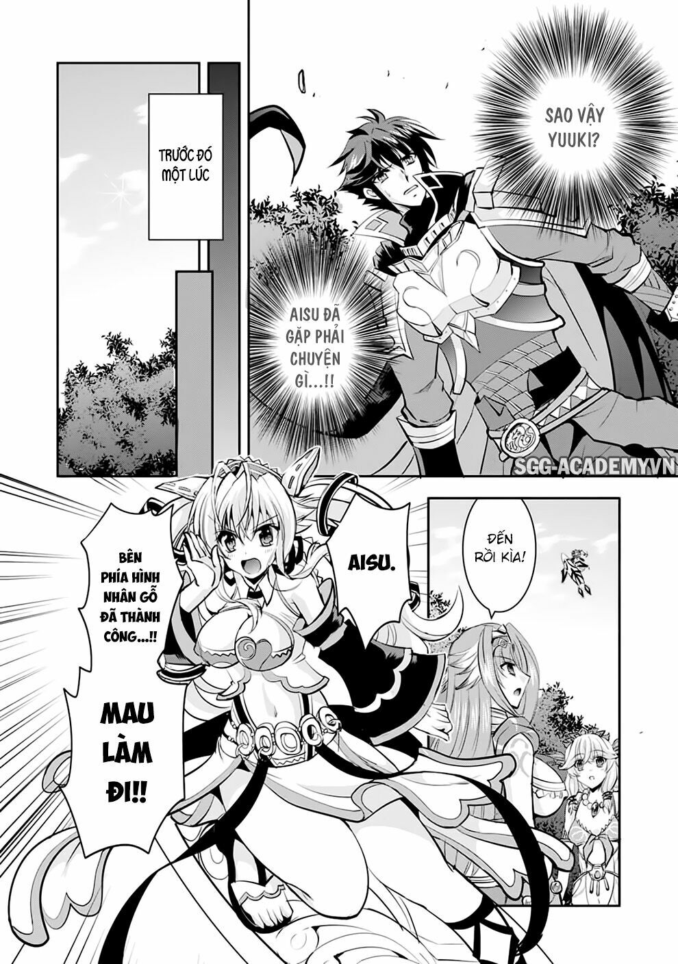 Lạc vào thế giới Phù Thủy: Chapter 14