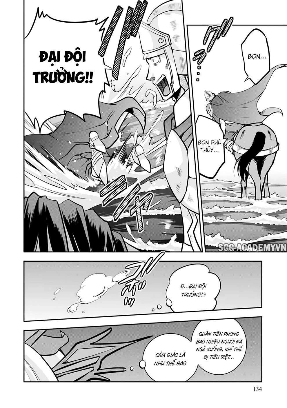 Lạc vào thế giới Phù Thủy: Chapter 15