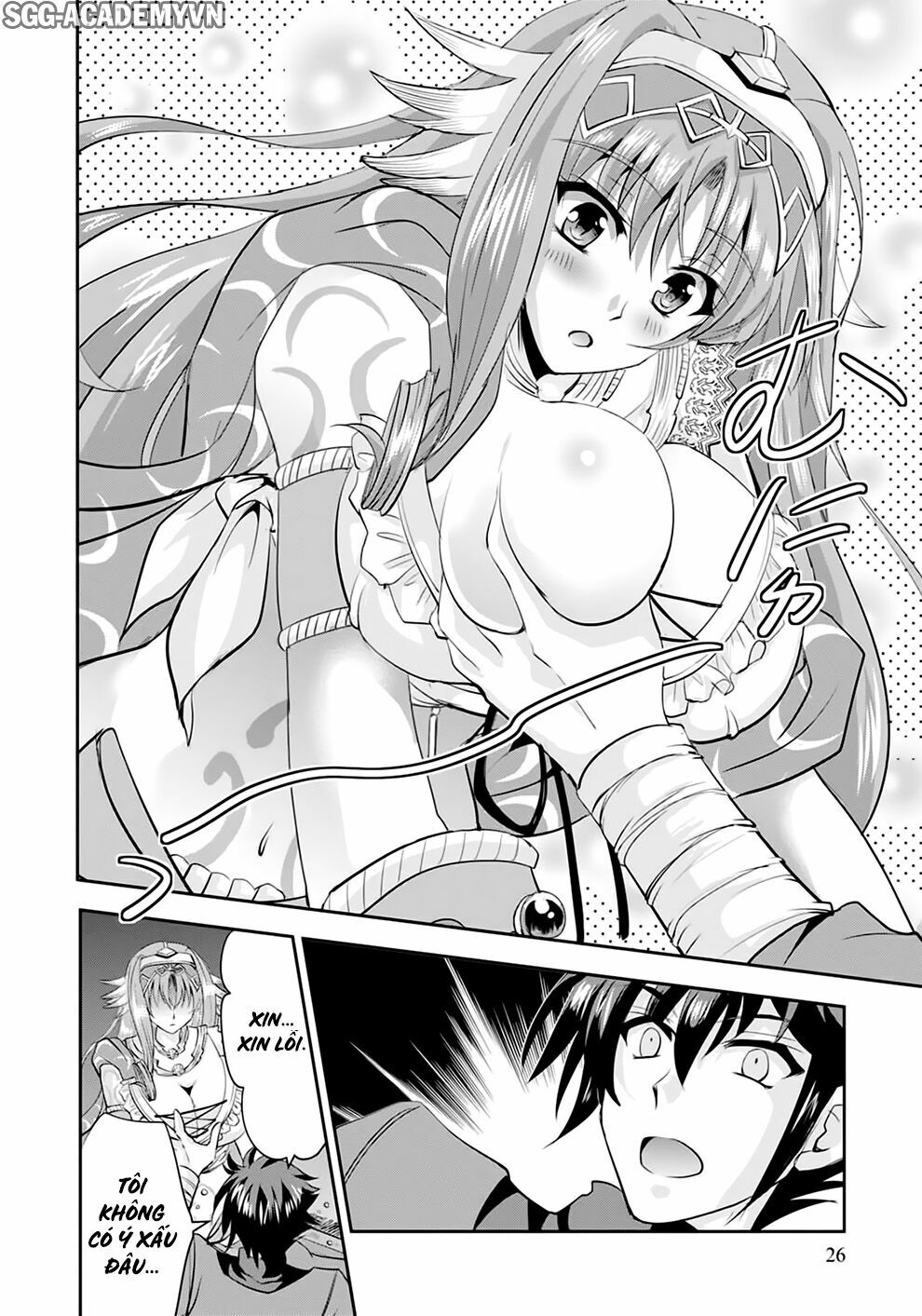 Lạc vào thế giới Phù Thủy: Chapter 16