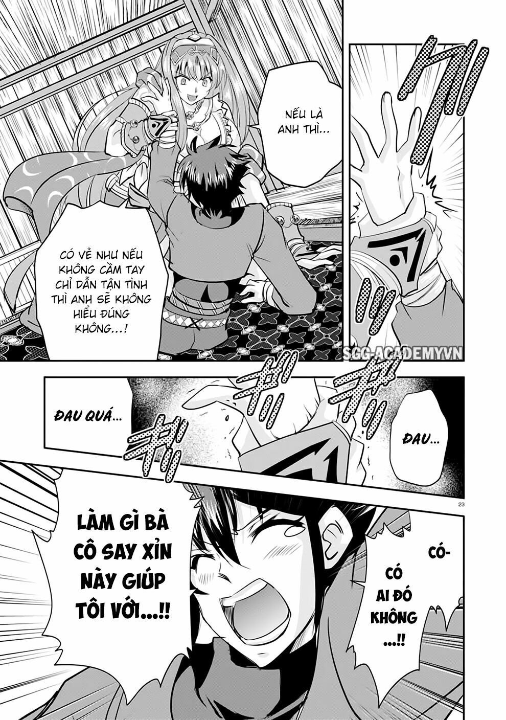 Lạc vào thế giới Phù Thủy: Chapter 16