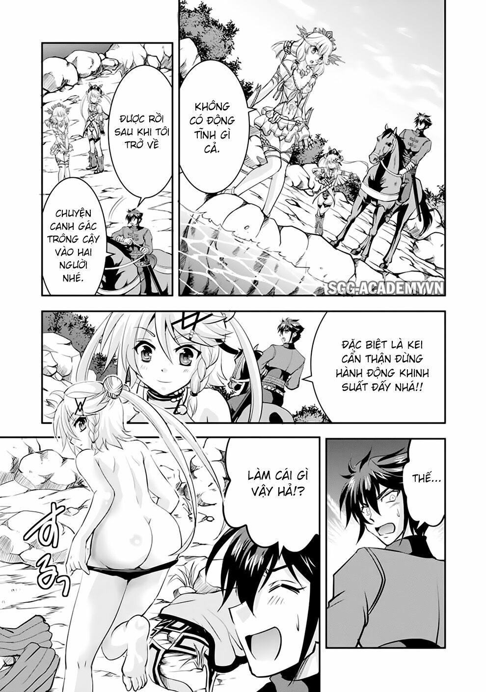 Lạc vào thế giới Phù Thủy: Chapter 18