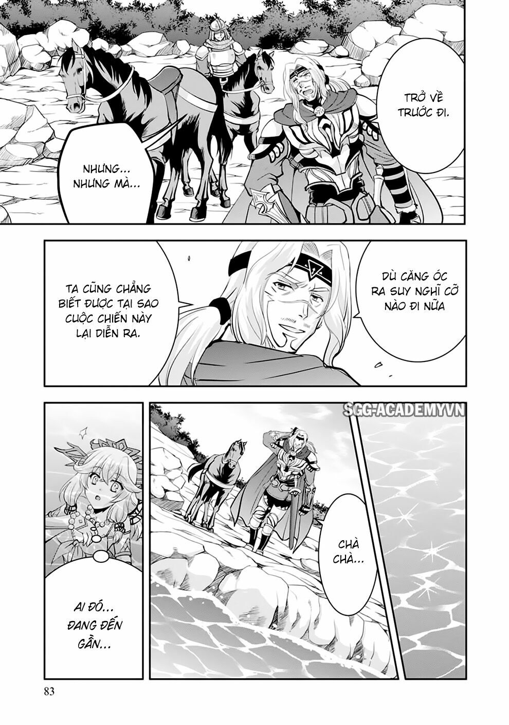 Lạc vào thế giới Phù Thủy: Chapter 18