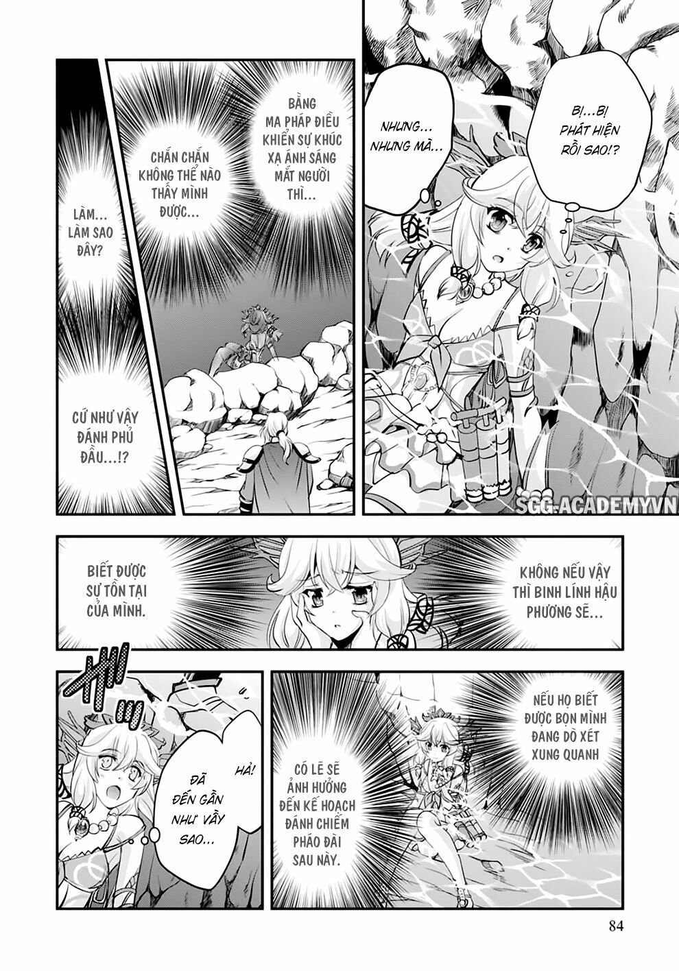 Lạc vào thế giới Phù Thủy: Chapter 18