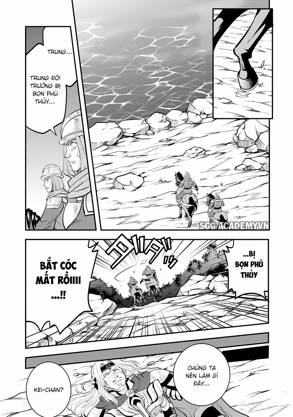 Lạc vào thế giới Phù Thủy: Chapter 18