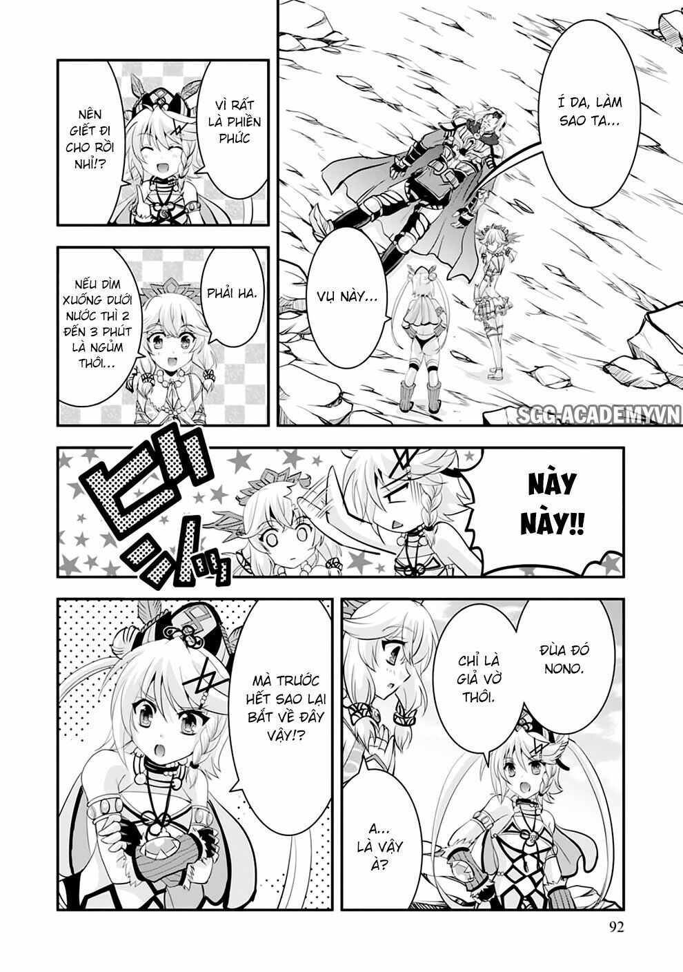 Lạc vào thế giới Phù Thủy: Chapter 18