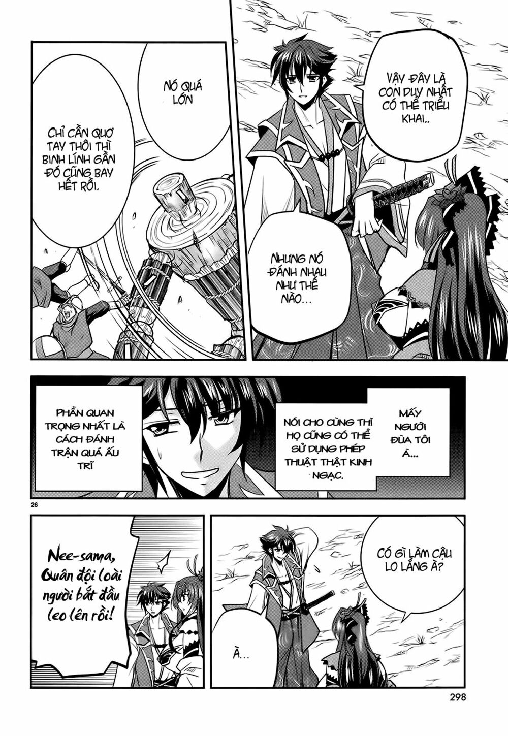 Lạc vào thế giới Phù Thủy: Chapter 5