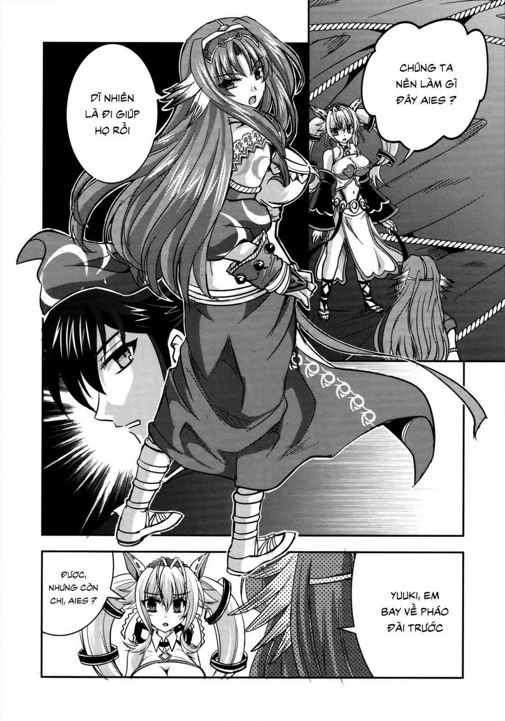 Lạc vào thế giới Phù Thủy: Chapter 8