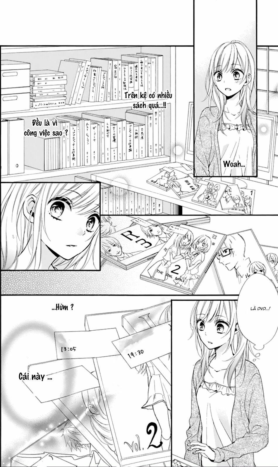 Seiyuu-San To Do S Na P-Sama: Chapter 2