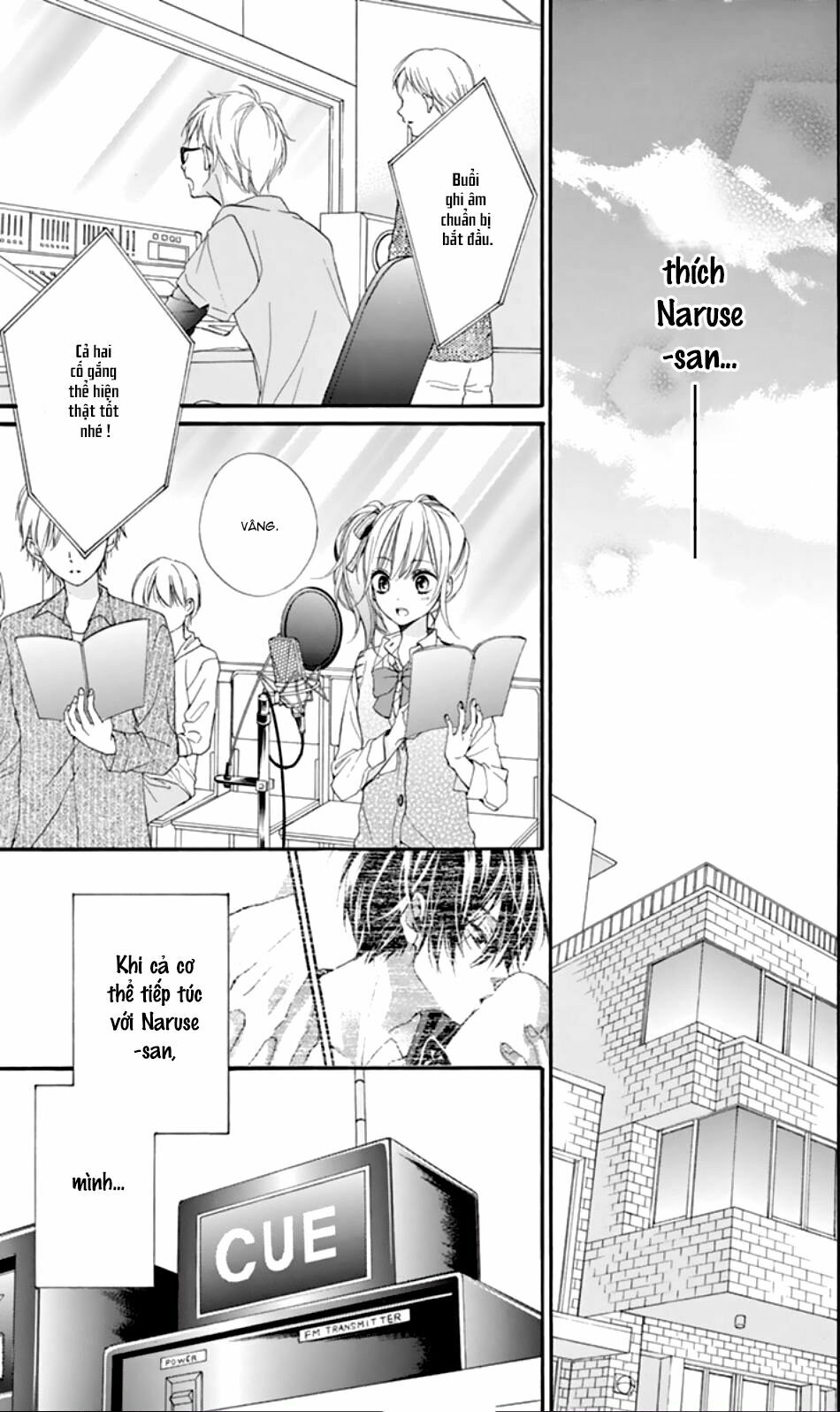 Seiyuu-San To Do S Na P-Sama: Chapter 2