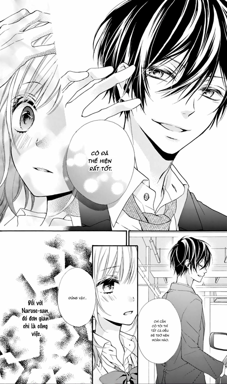 Seiyuu-San To Do S Na P-Sama: Chapter 2