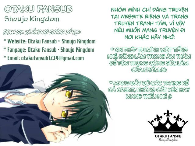 Seiyuu-San To Do S Na P-Sama: Chapter 2