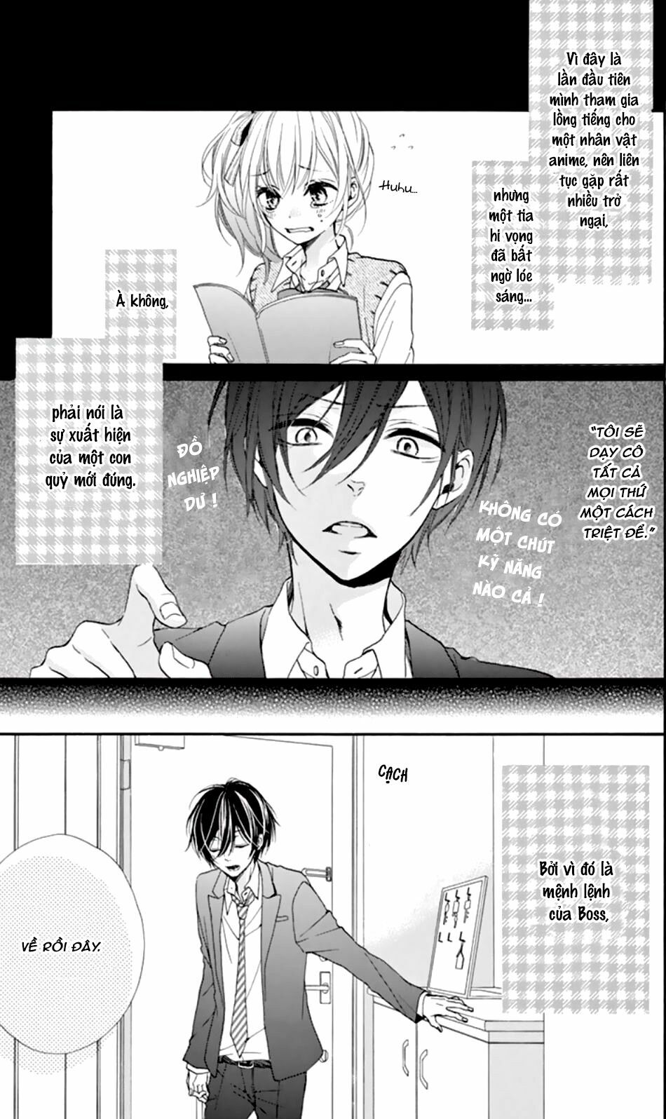 Seiyuu-San To Do S Na P-Sama: Chapter 2