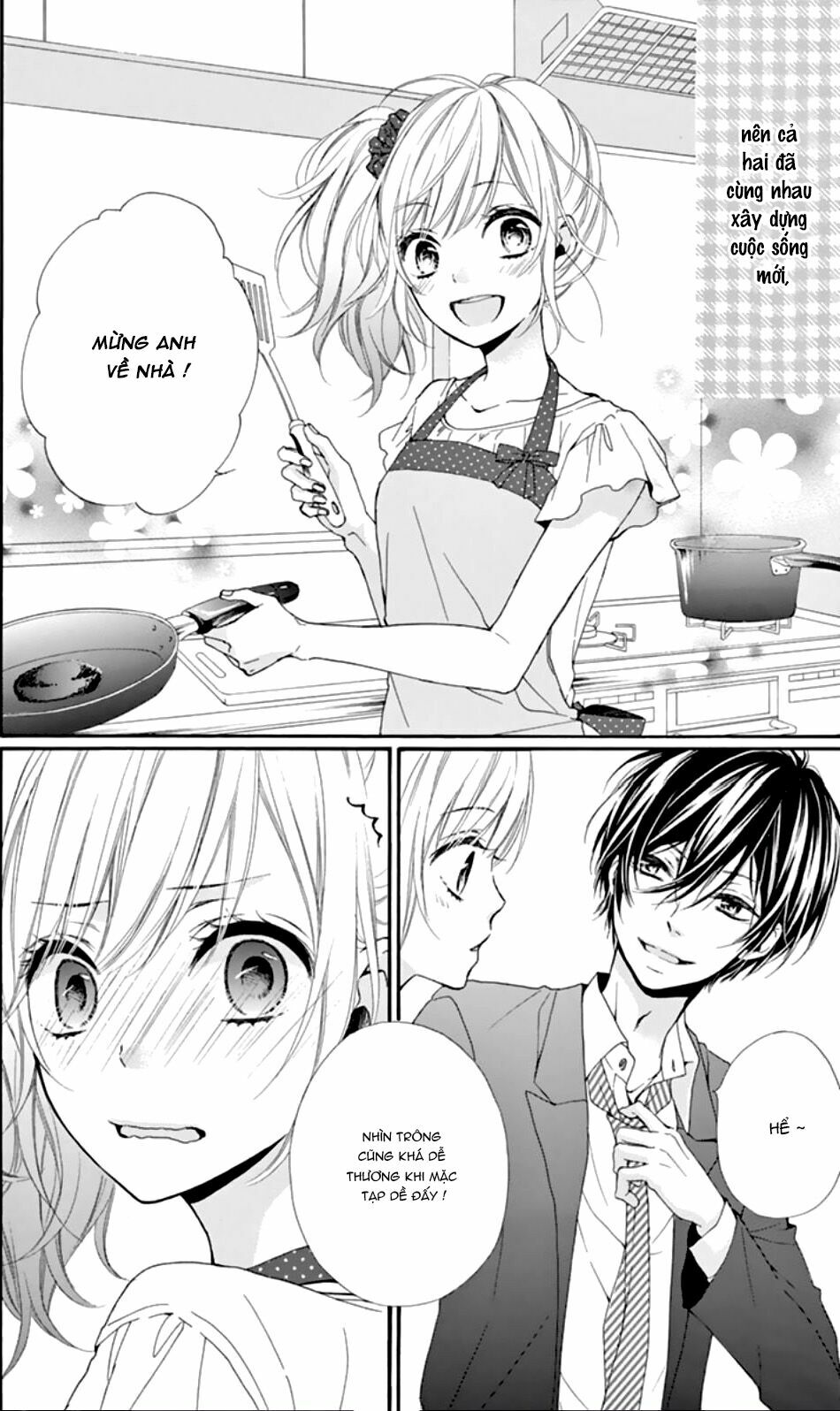 Seiyuu-San To Do S Na P-Sama: Chapter 2