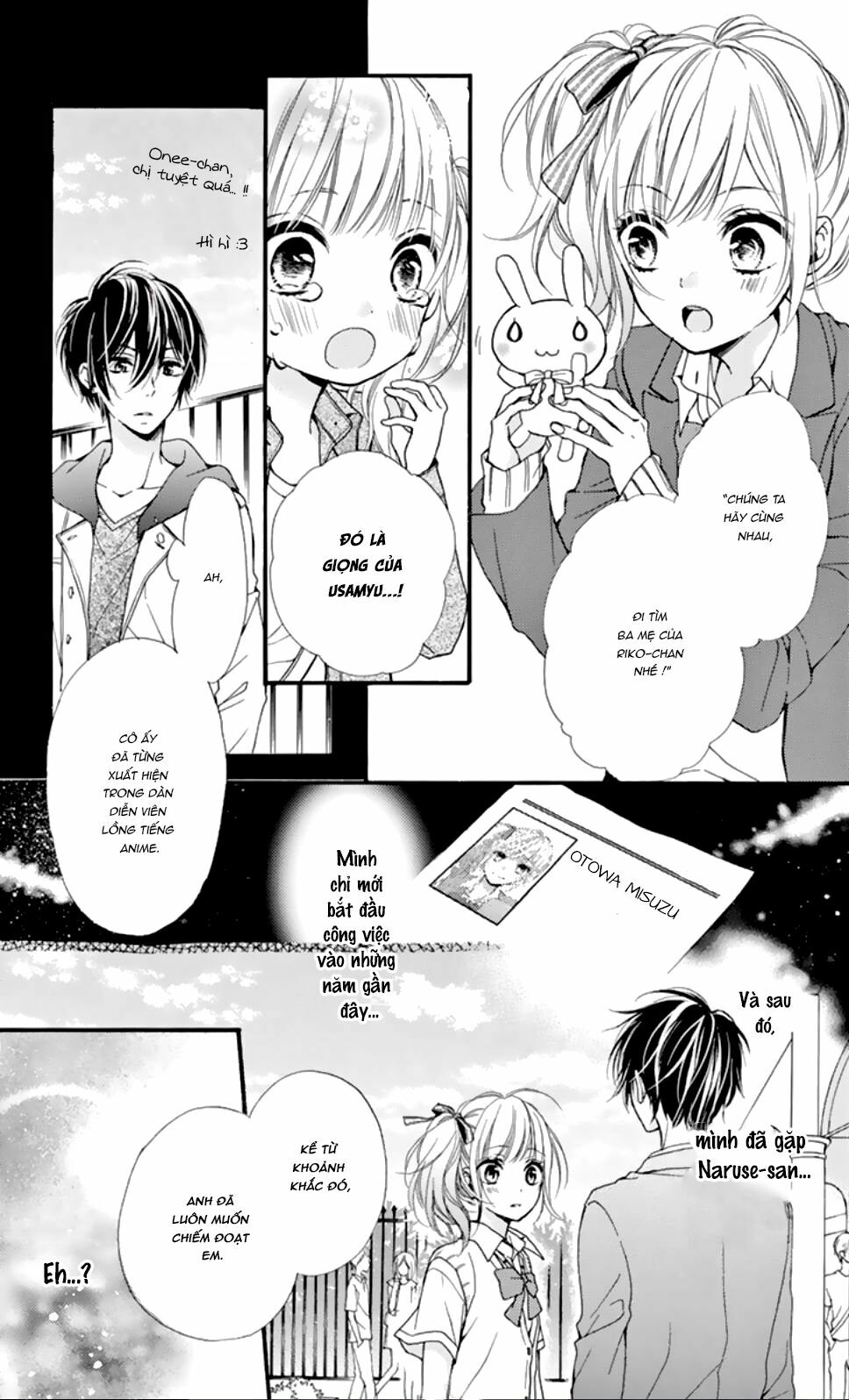Seiyuu-San To Do S Na P-Sama: Chapter 3.5