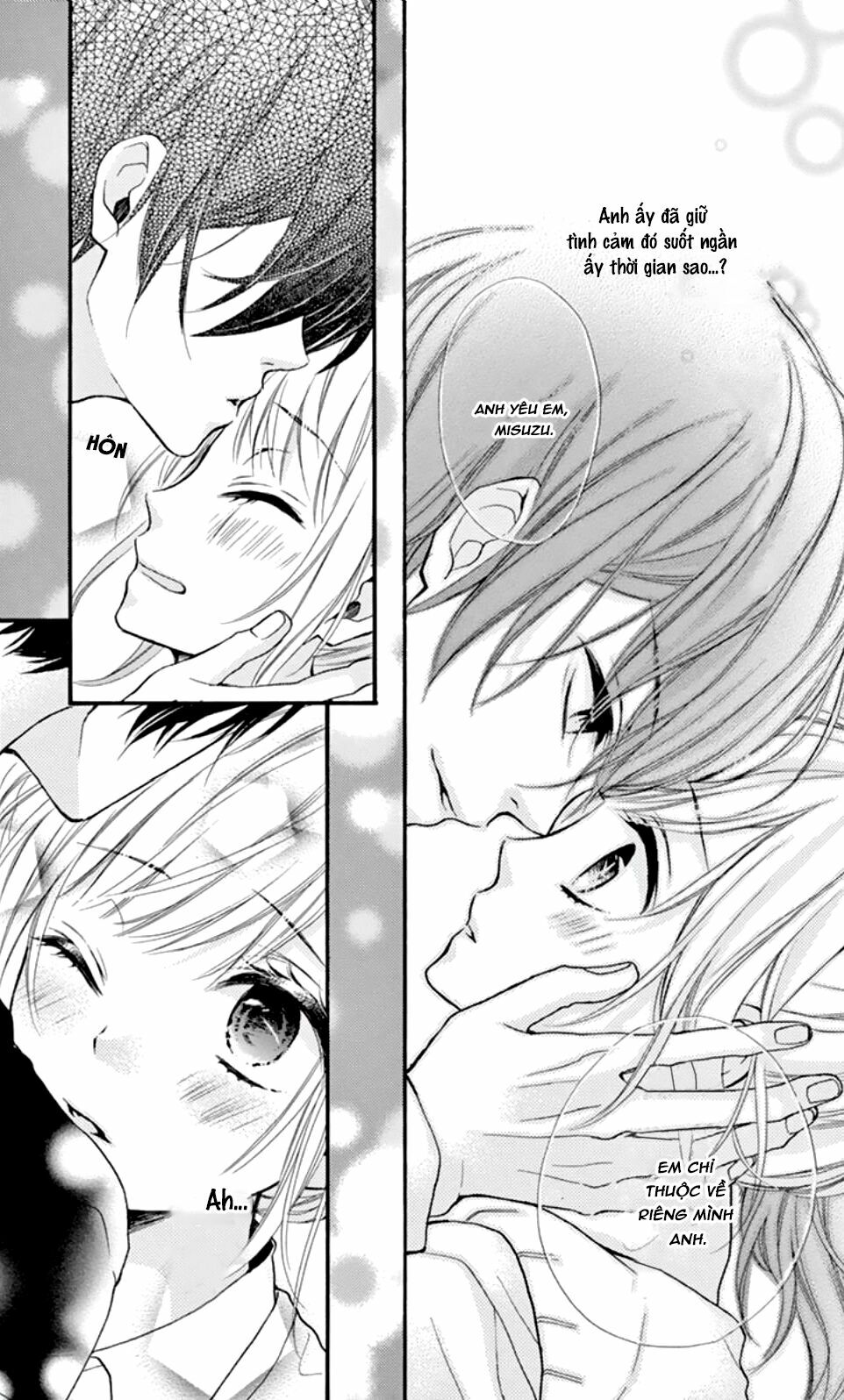 Seiyuu-San To Do S Na P-Sama: Chapter 3.5