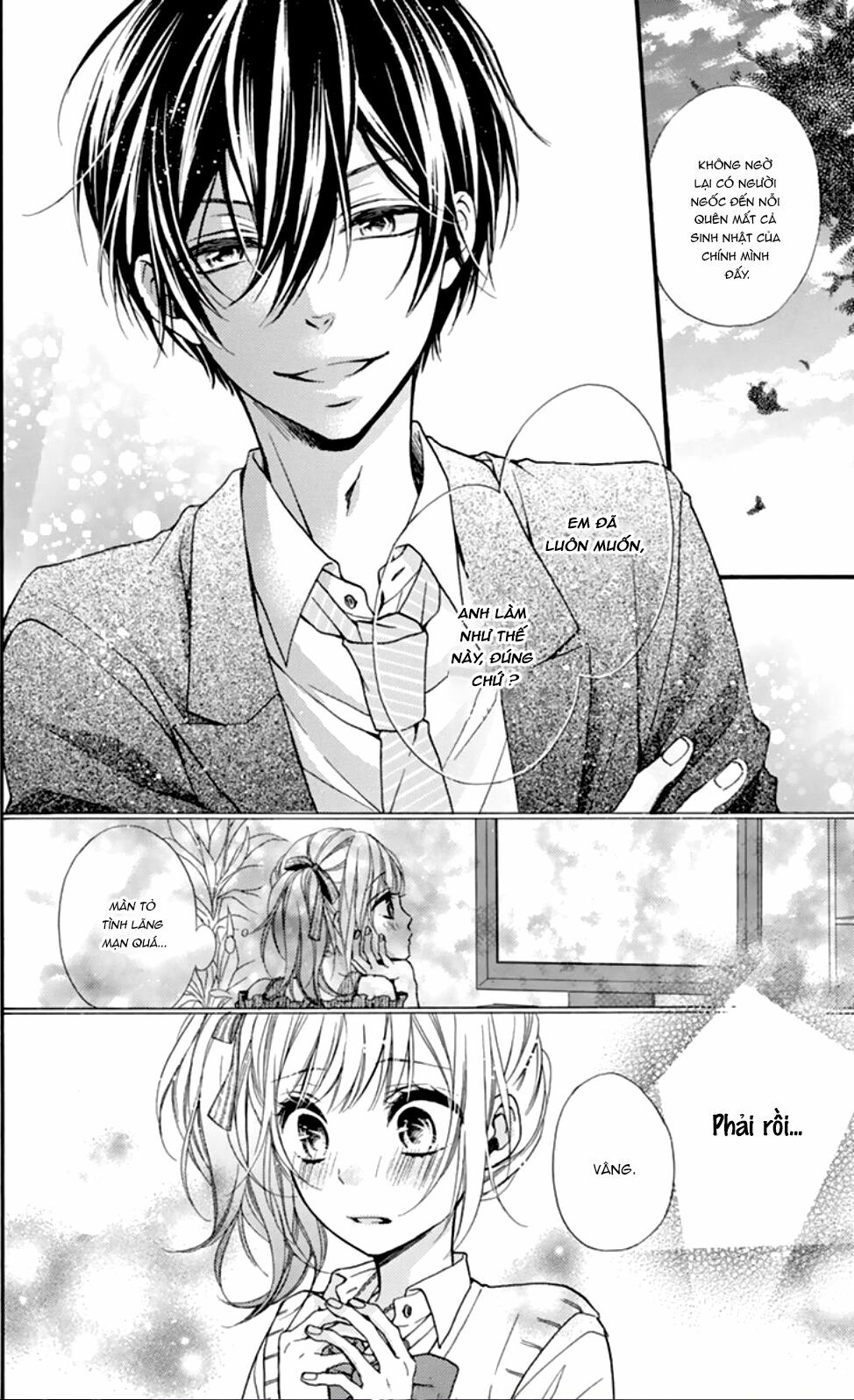 Seiyuu-San To Do S Na P-Sama: Chapter 3.5