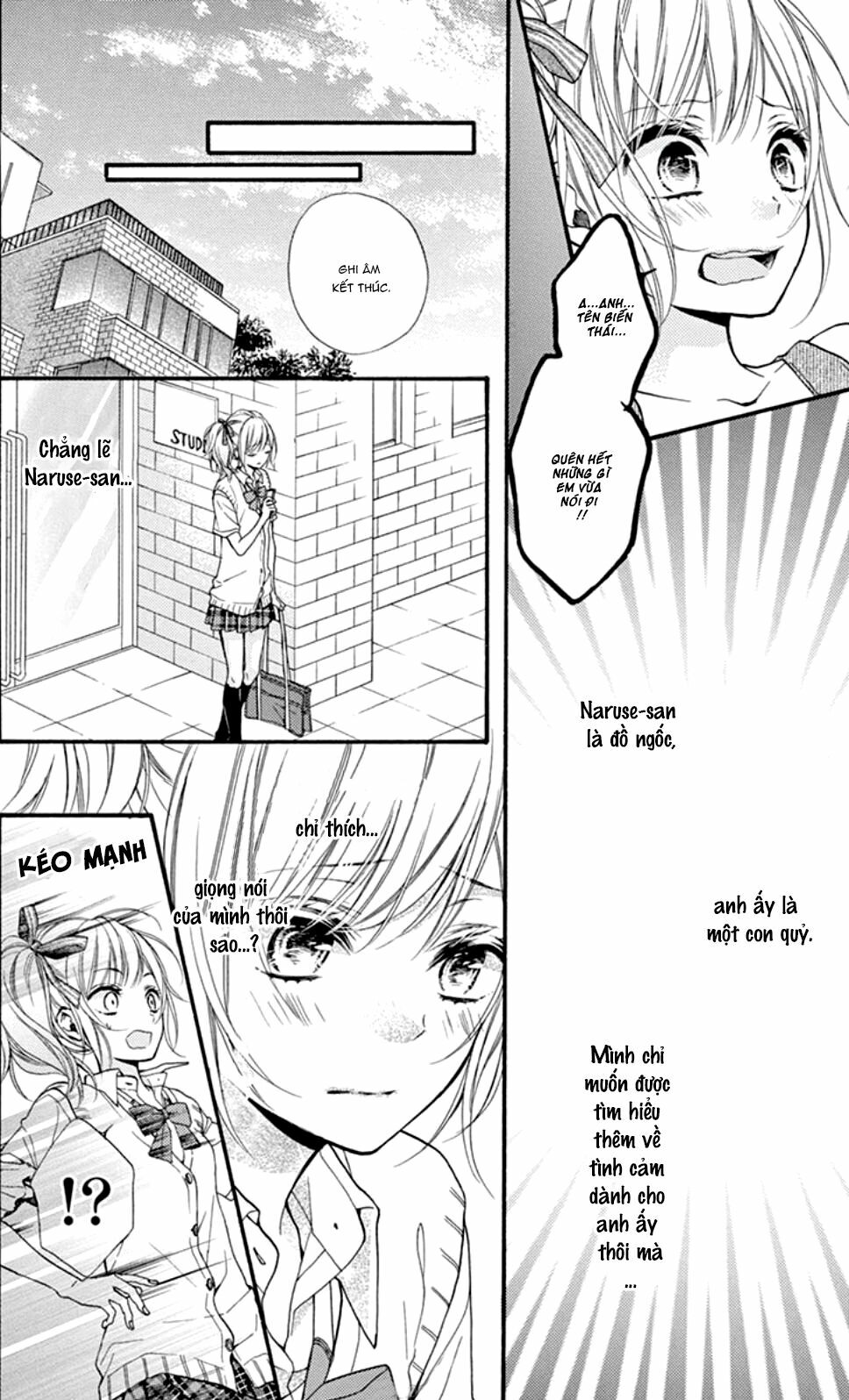 Seiyuu-San To Do S Na P-Sama: Chapter 3.5