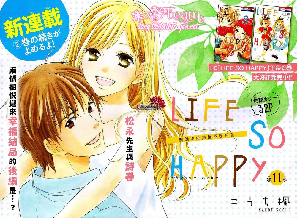 Life so Happy: Chapter 11